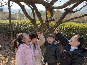 겨울이 온 가창에서 시간을 보냈어요~